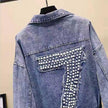 7 word slim denim jacket