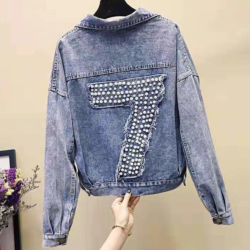 7 word slim denim jacket