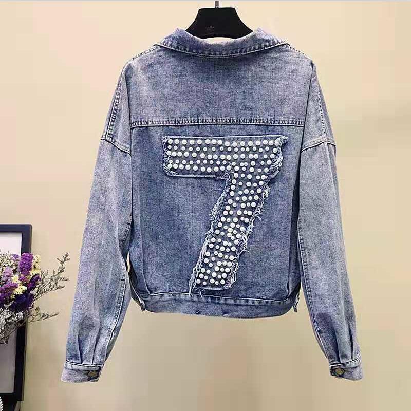 7 word slim denim jacket