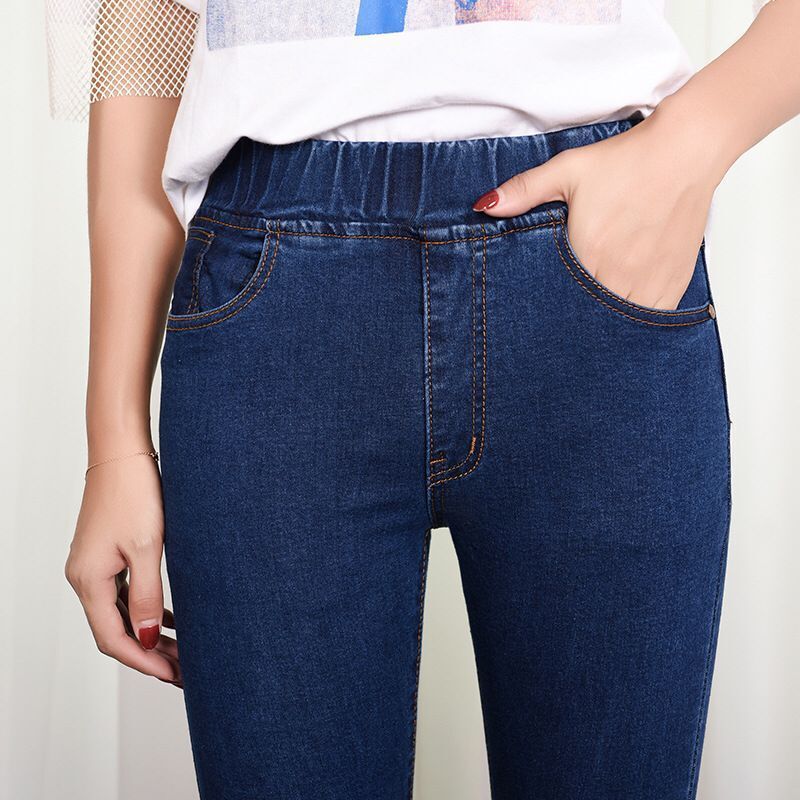 High-waisted slim stretch pants