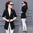 Slim women's suit jacket