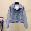 7 word slim denim jacket