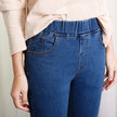 High-waisted slim stretch pants