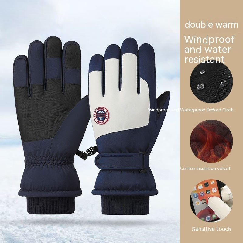 Outdoor Cycling Waterproof Touch Screen Gloves