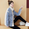 Women Denim Stitching Lamb Wool Coat Autumn And Winter