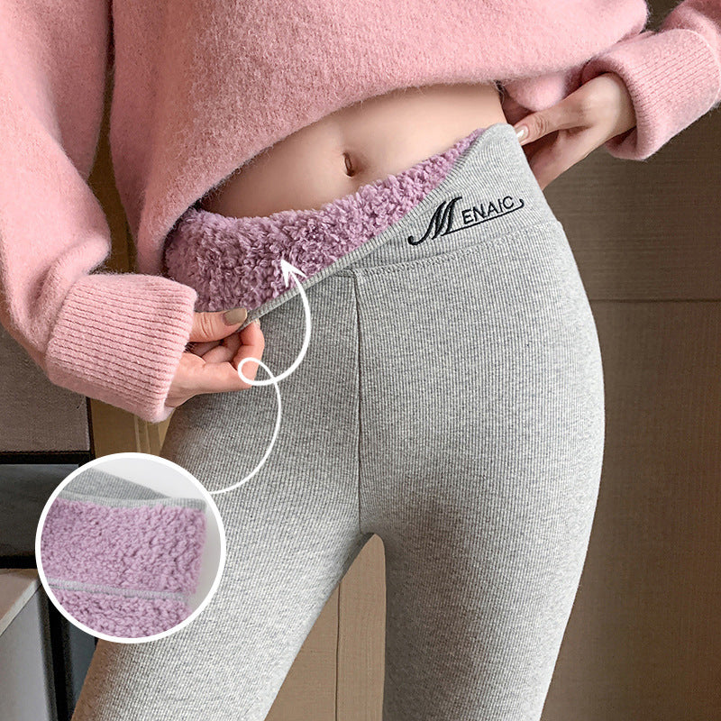 High Waist Slim Warm Cotton Pants Plus Size Pencil