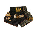 Boxing Sanda Training Shorts