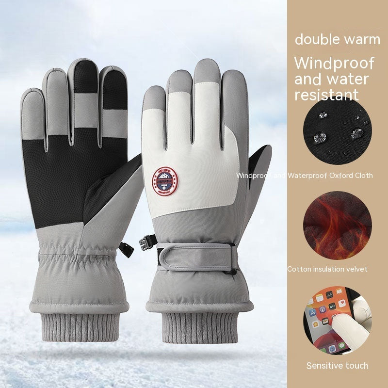 Outdoor Cycling Waterproof Touch Screen Gloves